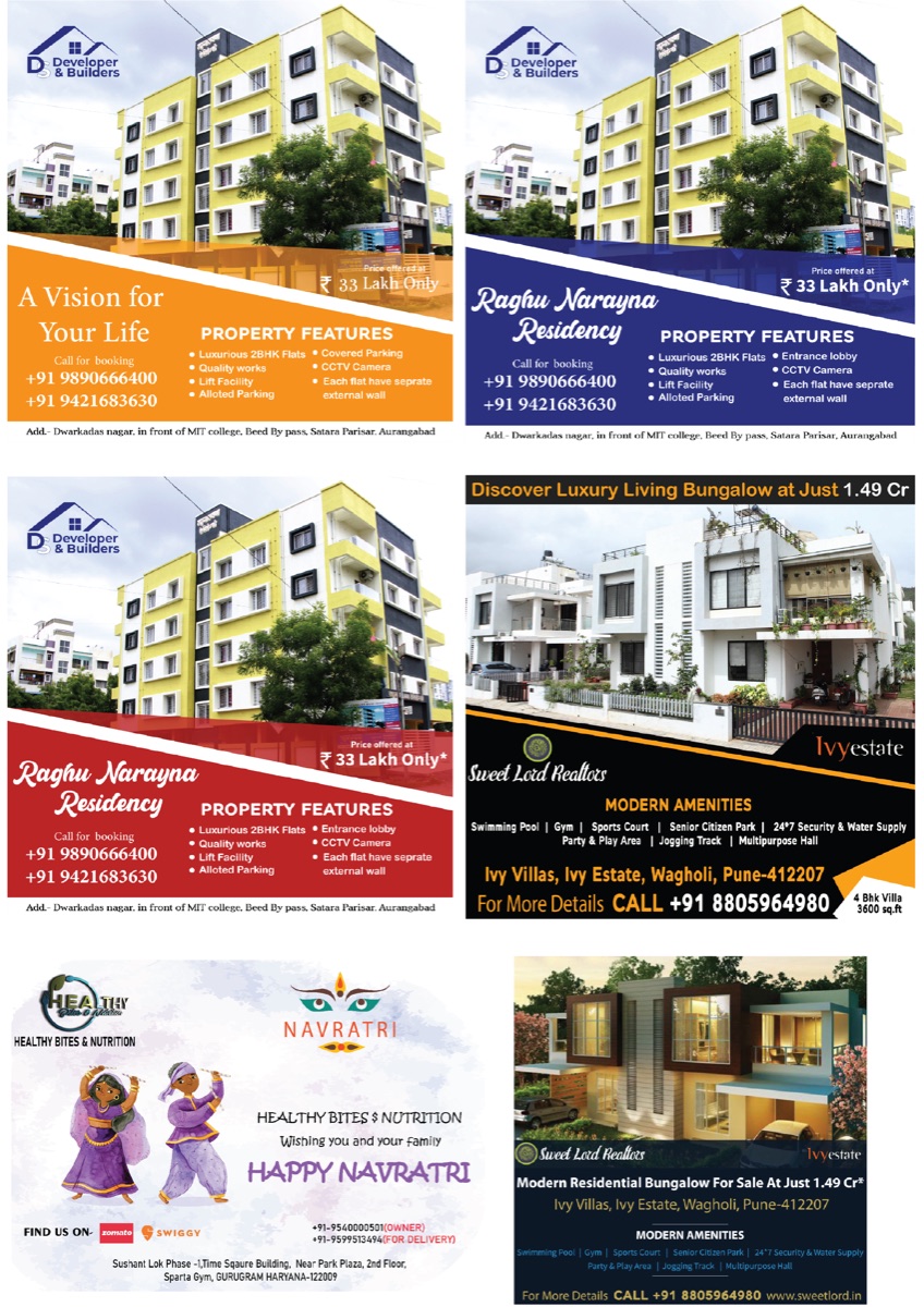 Flyer designs